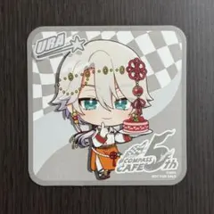 コンパス コースター 鬼ヶ式うら - メルカリ