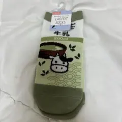 レディース ソックス 牛乳柄 ショート丈のサムネイル