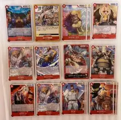 ワンピース カード 頂上決戦 
赤デッキ まとめ売り