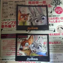 ズートピア　東京ばな奈　ステッカー　2種