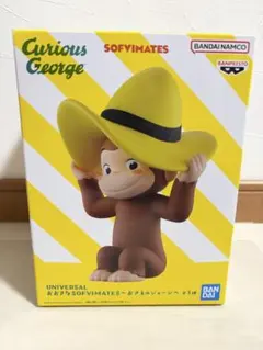 UNIVERSAL おおきなSOFVIMATES おさるのジョージ フィギュア
