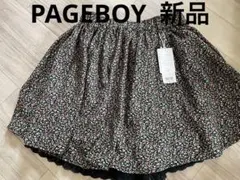 PAGEBOY  新品 Mサイズ  花柄スカート