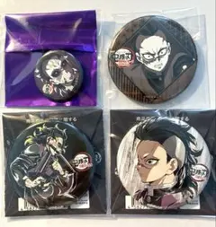 鬼滅の刃 缶バッジ 玄弥