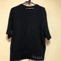 ディーゼル　半袖　ニット　セーター　メンズ　サマーニット