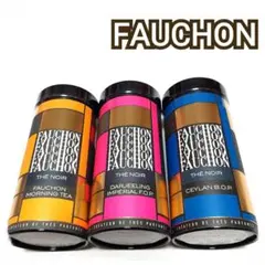 FAUCHON☆紅茶☆モーニング＆ダージリン＆セイロン☆３缶セット