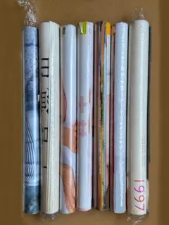 2026年最新】常盤 貴子 カレンダーの人気アイテム - メルカリ