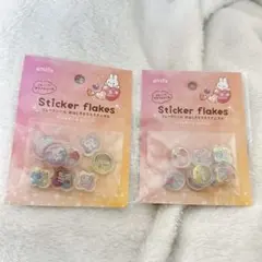 フレークシール　おはじきキラキラアニマル　おはじきシール　うさぎ　ホログラム