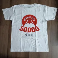 日経5万円突破記念 Tシャツ MONEX