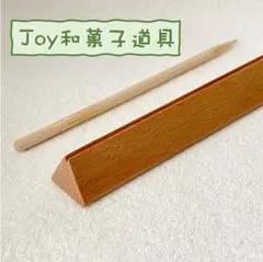 Item thumbnail for item 805d624b-95a6-49ef-9648-002b41f8535d