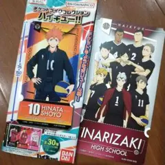 2025年最新】宮侑グッズまとめ売りの人気アイテム - メルカリ