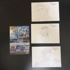 新品　機動戦士ガンダム　閃光のハサウェイ　キルケーの魔女　入場者特典