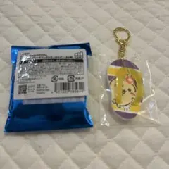 シーサーのおみやげやさん トレーディングビーチサンダルキーホルダー　うさぎ