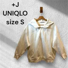 +J UNIQLO ドライスウェットハーフジップパーカー　ホワイト　S