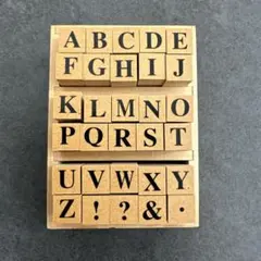 木製アルファベット(大文字)スタンプセット