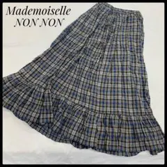 Mademoiselle NON NON ストライプ柄 麻100%ロングスカート - メルカリ