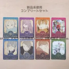 新品 非売品 葬送のフリーレン ボイス カード 8枚 コンプリート セット