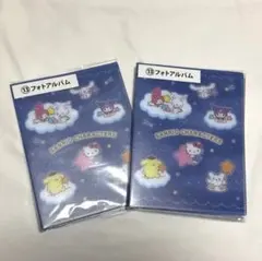 サンリオキャラクター大賞 一番くじ ⑬番フォトアルバム 2点セット