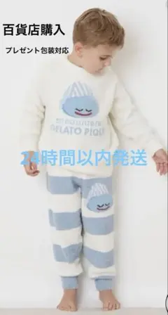 Item thumbnail for item 464ea094-2ebb-462c-914d-15a6f2efcc2d