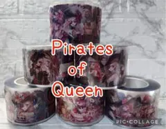 nene様　パイレーツオブクイーン　 ロールステッカー