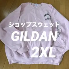 【329】ギルダン　プリントスウェット　2XL 2枚タグ　ショップ系