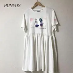 PUNYUS タグ付き　セーラームーン　チュニックワンピース　サイズ3のサムネイル