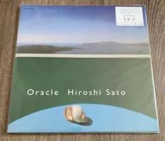 2026年最新】#hiroshisatoの人気アイテム - メルカリ