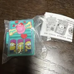 ミニオンusj コレクタブル　パークシーン　キーチェーン