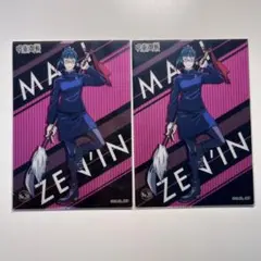 呪術廻戦 クリアカード 禪院真希