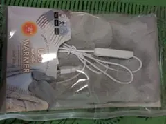 USBネックウォーマー