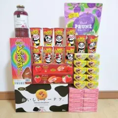 【アミューズメントお菓子】お菓子のまとめ売りです！【C】