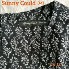 Sunny Clouds サニークラウズ [M]ダマスク柄ロングワンピースのサムネイル