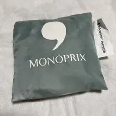モノプリエコバッグ グレーグリーンのサムネイル