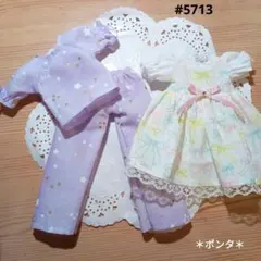 りかちゃん服　#5713　ワンピース　パジャマ　ハンドメイド　セット