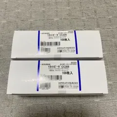 Item thumbnail for item 8af763e3-8743-4c43-83b7-e60d6bf0ea9a