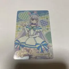 Item thumbnail for item 36100e6c-2362-46d0-be04-c34ed198dd9d
