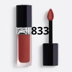 ルージュディオール フォーエヴァーリキッドシークイン 833