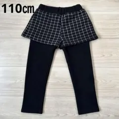 Bee＊ショートパンツ付きレギンス 裏起毛 110㎝②