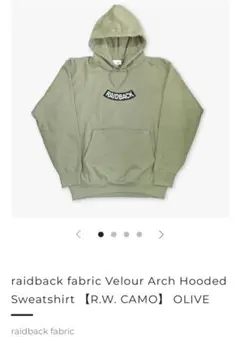 2026年最新】レイドバックファブリックの人気アイテム - メルカリ