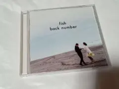 back number fish