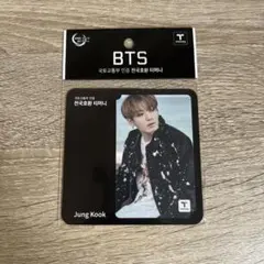 bts I NEED U 会場限定 カレンダー トレカ JUNGKOOK bts I NEED U 会場限定 カレンダー トレカ JUNGKOOK - メルカリ
