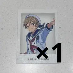 あんスタ 真白友也 ぱしゃっつ 3点