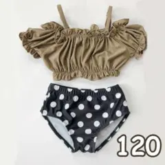 オフショル スイムウェア セパレート 水玉 １２０ 子供用 海 プール 水着