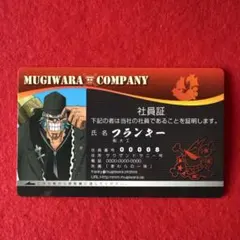 ONE PIECE MUGIWARA COMPANY 社員証 ウソップ - メルカリ