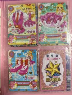 アイカツ！　大衣装展　ピンクステージコーデ　特典　星宮いちご