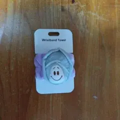 ディズニー　ヤングオイスター　リストバンドタオル