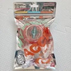 Item thumbnail for item 95d08fde-544c-4e25-a8bd-48d6025b91db