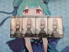 ヴァイスシュヴァルツ 白羽の伝承 しろは SR 4枚 - メルカリ