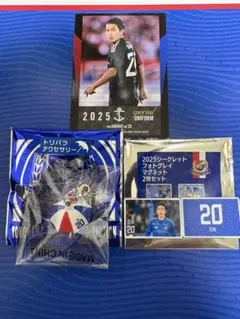 2026年最新】天野純の人気アイテム - メルカリ