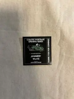 ハンブレッダーズ ミュージシャン