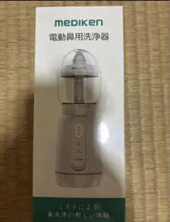 Item thumbnail for item d4079d0f-33c7-4ba6-bf4f-b42b181eaa8c